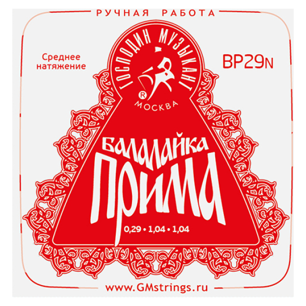 Комплект струн для балалайки прима "Господин Музыкант" BP29N PROFI "Красная"