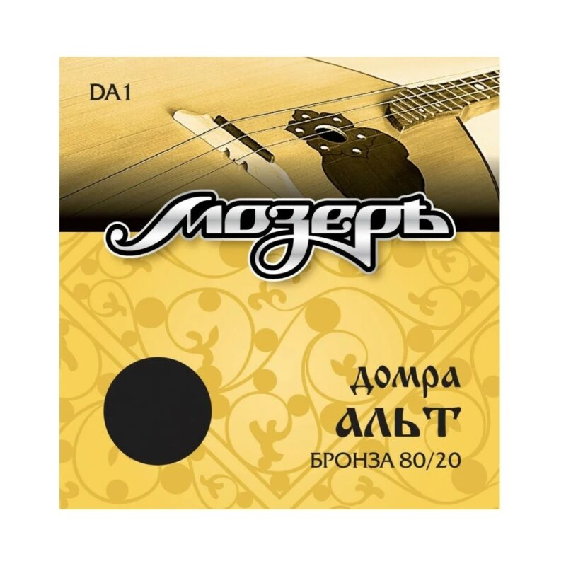 Комплект струн для домры альт Мозеръ DA1