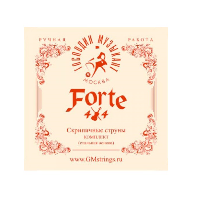 Набор струн для скрипки ГОСПОДИН МУЗЫКАНТ VN327 FORTE