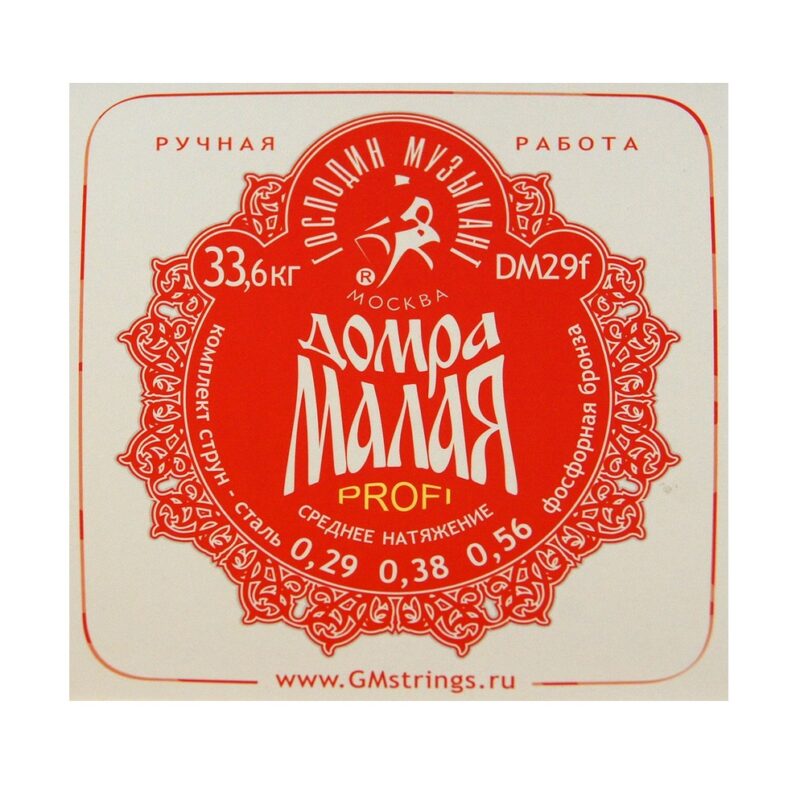 Комплект струн для Домры Малой ГОСПОДИН МУЗЫКАНТ DM29F "Красная"
