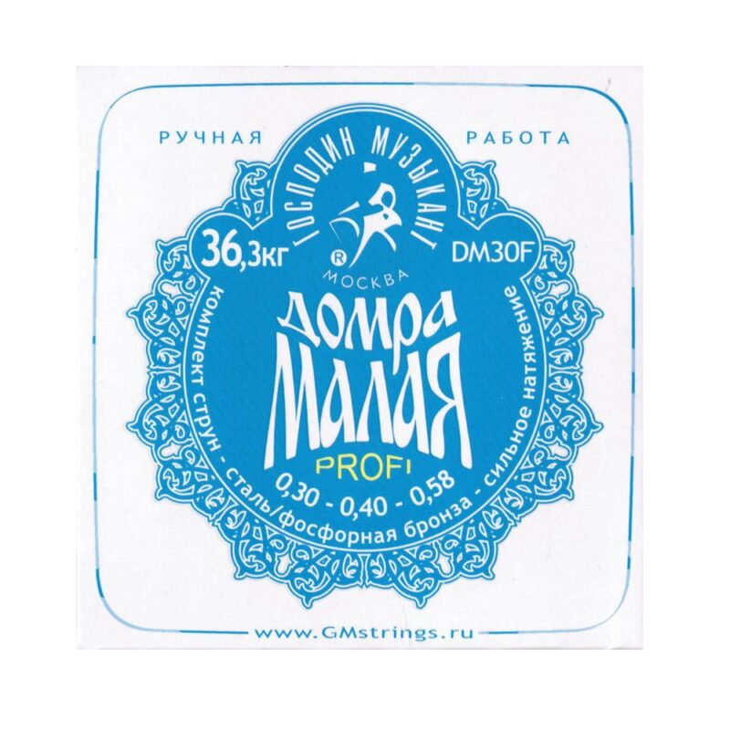 Комплект струн для домры малой "Синие" ГОСПОДИН МУЗЫКАНТ DM30F