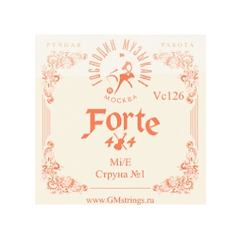 1-я Струна МИ 0,26мм для скрипки ГОСПОДИН МУЗЫКАНТ Vc-126 FORTE