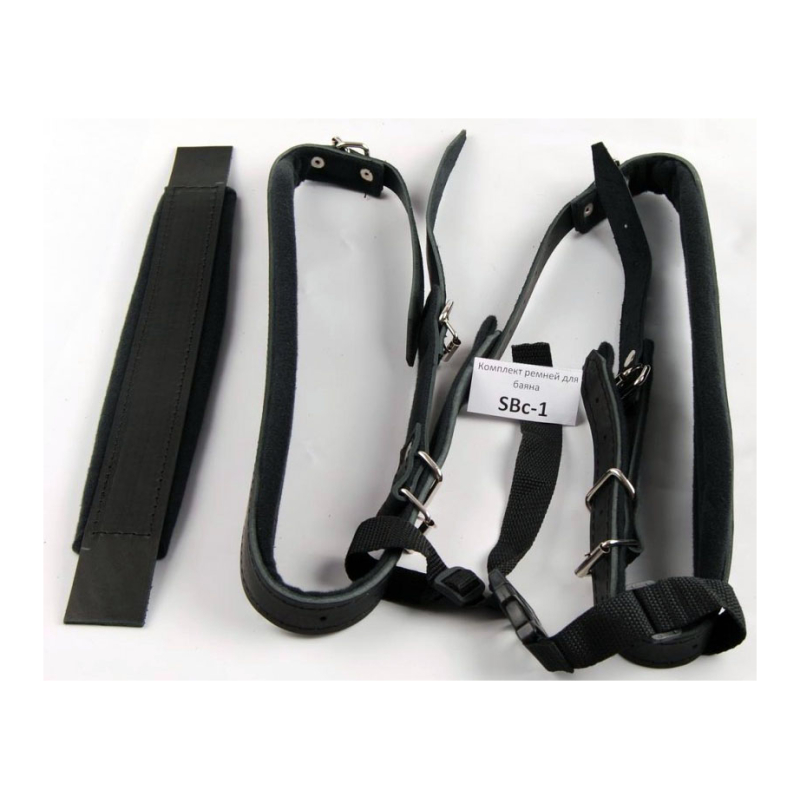 LutnerLSBc-1(390) Комплект ремней для баяна