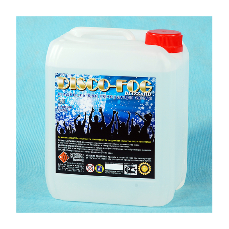Синтез аудио DF-Blizzard Disco Fog Жидкость для генераторов снега 5 л